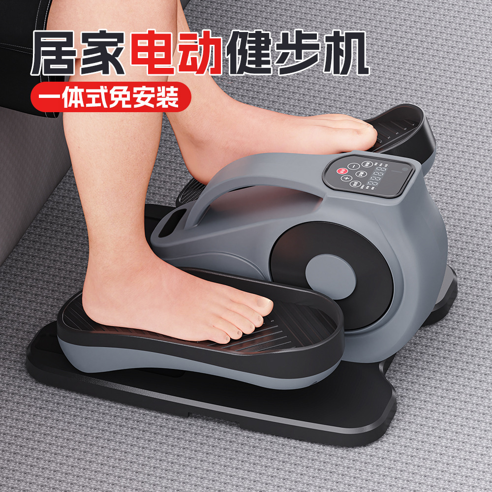 Máquina eléctrica para caminar - Gardening Tools For Elderly reseña y precio
